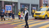 소중한 생명을 지키는 한 걸음, 서산초 교통안전캠페인 열다 사진