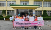 “따뜻한 또래, 사랑의 민감도를 높여라” 사진