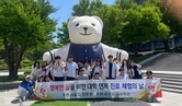 서일고, 행복한 진로 설계 위한 대학 연계 진로 체험 실시 사진