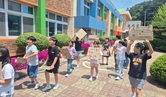 [부성초] 생활 속 작은 실천, 지속 가능한 지구 만들기 사진