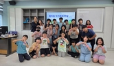 부석초등학교, 동문 작가와 함께한 뜻깊은 독서교육 사진