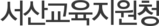 업무추진비공개방